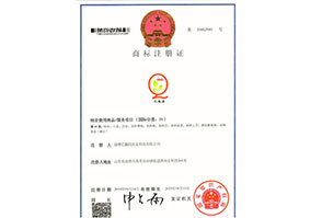 忆趣源