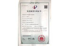 专利23