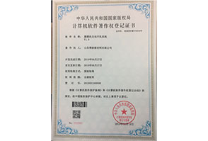 腹膜机自动开机系统